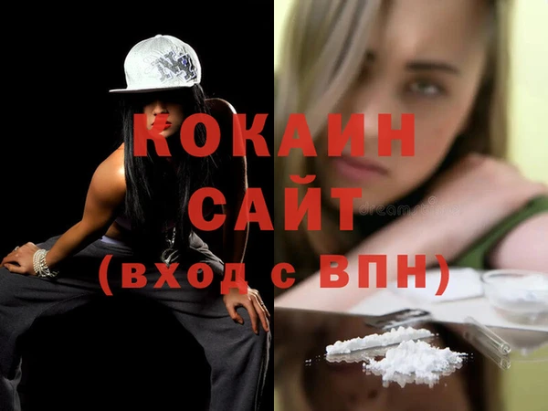 соль курить ск Верхнеуральск