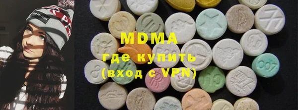 MESCALINE Верея