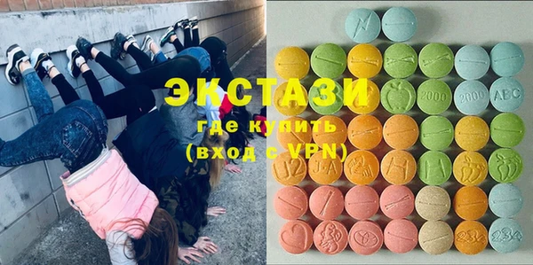 MESCALINE Верея