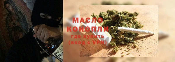 наркотики Касимов