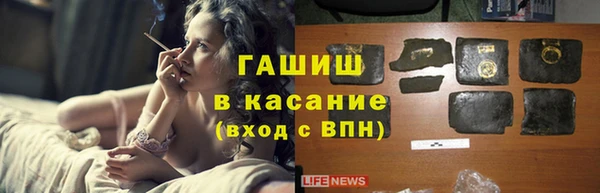 MESCALINE Верея