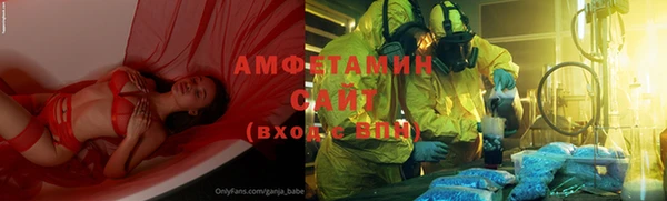 соль курить ск Верхнеуральск