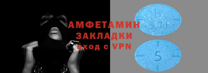 индика Верхний Тагил