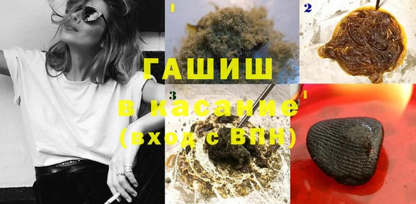 мескалин Карталы