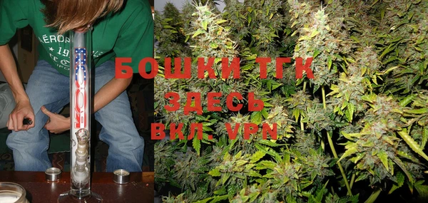 соль курить ск Верхнеуральск