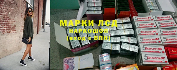 соль курить ск Верхнеуральск