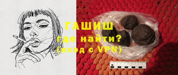 соль курить ск Верхнеуральск