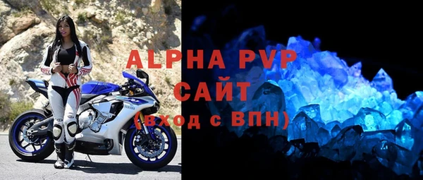 соль курить ск Верхнеуральск