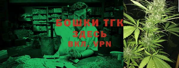соль курить ск Верхнеуральск