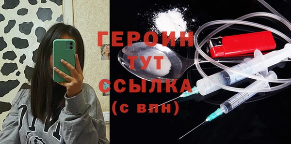 таблы Костерёво