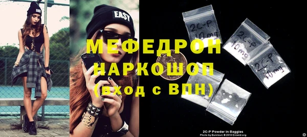 индика Верхний Тагил