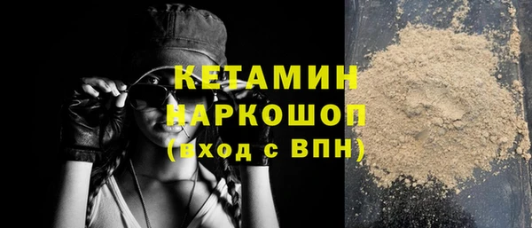 MESCALINE Верея