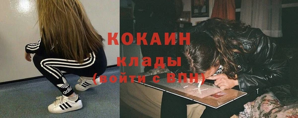 соль курить ск Верхнеуральск