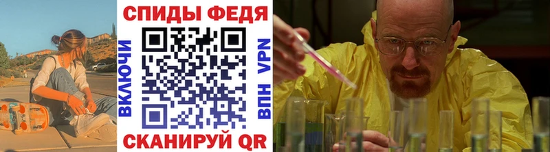 Метамфетамин кристалл  хочу наркоту  Инза 